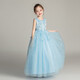 Dev Ake Vestido infantil Girl Falda Princesa Falda Anfitrión de piano de alta gama Performance de la noche Vestido de noche Boda de verano Big Boy BX683 Azul sin mangas larga 160 (recomendado 71-85 Jin [Jin iguala 0.5 kg])