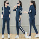 Yanko Zipper Sweater Set Feminine Casual Korean Style 2020 Spring Autumn Winter Women's Sportswear Two-piece Set Large Size Loose Fashion Clothes YK-CCX8621 Peacock Blue L