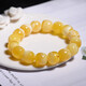 Xuanxia, with certificate, natural raw mineral beeswax old-style bead bracelet, Russian material amber single circle bracelet, men's and women's collection gift, bracelet bead diameter is about 10 mm (with certificate)