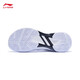 Li Ning (LI-NING) Badminton Shoes New Men's and Women's Almighty Thunder Cushioning Anti-Slip Wear-Resistant Fashion Training Sports Shoes Wide Last Blade LITE AYZT005-1 White 44 (280mm)