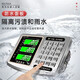 Kaifeng electronic scale for setting up a stall to buy vegetables, commercial platform scale, price scale, household electronic scale, cargo industrial scale, express delivery scale, upgraded lithium battery fast charging, 100kg black characters 32*42, no installation required -