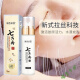 Membrane West Girlfriend Qizi Powder Collagen Firming Anti-Wrinkle Facelift Breast Elasticity Net Celebrity Same Style Anti-Wrinkle Light Line Lifting and Tightening for Male and Female Students 120g