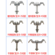 Fantasy steel grating installation clip grating plate button fixing clip fastener galvanized stainless steel connector ABCM type galvanized C type 0-5 spacing 100 pieces