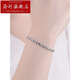 Luohe platinum bracelet for women Pt950 platinum bracelet fashionable and shiny simple couple bracelet platinum anklet Pt999 Pt950 platinum bracelet about 8.5 grams free certificate 16