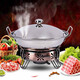 Shen Fu stainless steel hot pot household liquid solid alcohol stove dormitory portable small dry boiler pot lid iron stove set stainless steel hot pot copper color 24cm