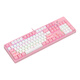 Douyu (DOUYU.COM) DKL300 mechanical keyboard, gaming keyboard, wired e-sports office, removable top cover, mixed color lighting effect, white and pink color matching, optical axis