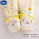 Disney nouveau-né des vêtements pour bébé 0-2 mois 3 printemps 6 vêtements de coton emballent l'automne épais d'hiver et l'hiver Baby Split Set [doux et gluant moyen et épais] H826 Pink Taille 52: 0-3 mois bébé