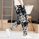 Sr. Guan Estilo chino Lino impreso Lo suelto Harem Harem Harem Retro Algodón Retro Algodón Summer Estilo delgado Mascas informales Long 319 Borgoña XL