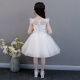 Xiaokayi Nong girls princess dress tutu yarn children host evening dress flower girl wedding dress piano performance suit large size autumn white 804B3 short 120cm