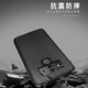 Cajilla de teléfono móvil de cotison huawei mate