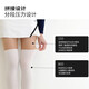 Let s slim Korean sunscreen ice-feel over-the-knee socks leg covers for women sports stockings long stockings elastic non-slip shaping stockings Knee High black skin splicing socks 1 pair one size