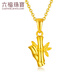 Lukfook Jewelry pure gold step by step bamboo gold pendant does not include necklace, price is about 1.09 grams