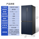 Haier new product Haier refrigerator four-door cross double-door frequency conversion energy-saving new level energy efficiency air-cooled frost-free ultra-thin household fresh pie series refrigerator 20% national subsidy 406 liters of good appearance + odor preservation + maternal and child space
