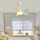 Beacon Full Spectrum Fan Light Sala de estar Nordic Comedor de calabaza Luz de techo de calabaza Simple Moderno Master Bedroom Light Candelier Integrated Spectrum 42-674A Hoja de color blanco + control remoto