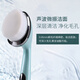 TOUCHBeauty sonic facial cleanser electric eye massager all-in-one eye beauty instrument for men and women sonic vibration face wash brush deep cleansing facial blackhead remover pore waterproof sonic facial cleanser + eye massage all in one