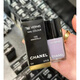 Chanel Chanel finger edge polish nail polish 125/129/739/135/735/131/951/941/157 top coat new style 101