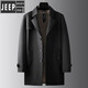JEEP SPIRIT spring and autumn plus size men's mid-length business British windbreaker extra large loose lapel solid color fat man coat dark blue 6XL (recommended 230-250Jin Jin equals 0.5 kg)