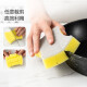 Maxcook Disposable Tableware Brush Kitchen Tableware Utensil Cleaning Dishwashing Cloth 9 Pieces Pack MCQJ333