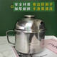 304 stainless steel lunch box, fast food cup, thickened instant noodle bowl for office workers, student canteen lunch box, insulated rice cylinder, 14cm extra thick / non-magnetic