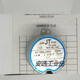 
Customized over-plastic motor 3892 3891 3894 3893 3893898 Mainboard heating strip 2132/33939 Motor
