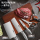 ASD knife stainless steel toilet series kitchen knife set multi-purpose knife fruit knife kitchen scissors RDG06K3WG