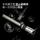 得力（deli）装订机 3884S全自动财务凭证装订机 档案打孔机 一键操作 14733钻刀/只