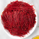 
Beijing Tongrentang Saffron, Tibetan Zang Honghua No. 5g Gift Box Soaked in Water and Drink 10g Gift Box Saffron