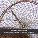 Diaohaha metal fish protection net fish basket net bag portable steel wire fish cage fishing net folding stainless steel fish net stream fish basket 30cm 0.47m (304 stainless steel wire) for sea water