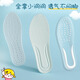 3AnGnI children's insoles, sports shock-absorbing and cuttable, deodorant and sweat-absorbent for boys and girls, mixed size 33-34