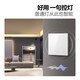 BULL smart switch, voice/manual control, no need to connect to the Internet, one-person remote control switch, white GTQ112
