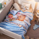 Antarctic children's baby blanket double-layer thickened baby blanket kindergarten quilt autumn and winter nap coral velvet blanket double-layer thickened cloud blanket-Snow Bear 110*140cm without gift bag
