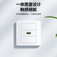 山泽 HDMI86面板边框 3口 免焊接墙壁插座装修配套直通母对母模块面板 多功能86型模块 SZ-HDMI01