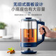 Mofei Electrical Health Kettle Constant Temperature Kettle 1.5L Tea Kettle Tea Maker Office Flower Tea Kettle Glass Kettle Insulation All-in-one Home Electric Kettle with Stainless Steel Filter MR6089 Coconut Milk White 1.5L