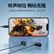 Green Link Headphones Wired In-Ear Type-C Interface Headphones DAC Digital Decoding Headphones Game Chicken Karaoke Music Headphones Suitable for iPhone16/Huawei Xiaomi Oppo