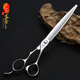 Xuanniao King high-end professional pet scissors comprehensive direct cutting beautician shop special trimming and shaving vg10 imported 7.5 inches straight cutting