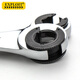 EXPLOIT two-way ratchet wrench, quick tubing dual-purpose open-end wrench, fixed head 12mm