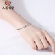 Aido Diamond pt950 platinum bracelet for women, classic platinum glossy push-pull bracelet for my wife, about 17.3 grams, more refund according to actual hair, less supplement