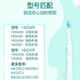 Lion Guard is suitable for Philips electric toothbrush heads HX2 series HX2431HX2471HX2421HX2461HX2451, etc. 4 pieces HX2424