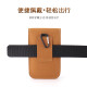 Changyin Mobile Phone Waist Bag Men's Belt Mobile Phone Bag Multifunctional Vertical Bag 6.5-inch Belt Pendant Bag Water-Repellent Khaki [Nubuck Leather 6.5]