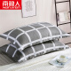 Nanjiren cotton pillowcases, a pair of pure cotton pillowcases, student dormitory pillowcases, half city daylight 48*74cm