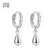 Misu Platinum Earrings for Women Fashionable PT950 Platinum Water Drop Earrings Laser Car Flower Earrings Birthday Gift Small Size 3.4-3.6g