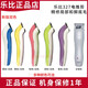 Lebi 327 electric clipper pet small razor sole hair shaver electric clipper small razor note color