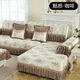 Jiyoumeng Sofa Cover Full Cover Four Seasons Three-Seater With Chaise Seat Chain Two Four Seasons Sofa Cushion Cover Full Fabric - Blue Package One L-Shaped 2.8 Meter Sofa Complete Set Not Included Jiyoumeng Sofa Cover Full Cover Four Seasons Three-Seater With Chaise Seat Chain Two Four Seasons Sofa Cushion Cover Full Fabric - Blue Package One L-Shaped 2.8 Meter Sofa Complete Set Not Included