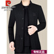 Pierre Cardin high-end woolen woolen jacket men's stand-up collar tunic business middle-aged thin jacket autumn new autumn men's dark gray F508 L 175 (118-135Jin Jin equals 0.5 kg)