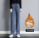 Zhidou Dou Xintang Pipos de humo Jeans para mujeres 2025 Nuevo estilo Legas anchas rectas Drapeado elástico de la cintura alta suelta 9756 Oscuro 28
