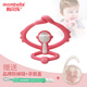 Mombella Yoga Monkey Teether Baby Teething Relief Teething Teether Toy Boilable Silicon Pink Yoga Monkey 1 Pack + Anti-chain + Storage Box