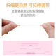 Beauty Skin Invisible Double Eyelid Adhesive Fiber Strips 500 Strips Seamless Invisible Double-sided Nose Strips to Reduce Nose MF8837