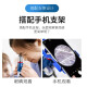 Youhe children's alloy microscope boys and girls children's toys science and education science experiment bio-optics professional primary school students toys science and education Christmas gift