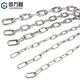 Guwanji 304 stainless steel multifunctional chain long and short ring chain lifting clothes drying dog swing guardrail anti-theft chain 8mmx11 separate chain