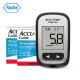 Roche (ROCHE) blood glucose meter home-use Zhihangmi type code-free blood glucose tester (100 test strips + 100 blood collection needles)